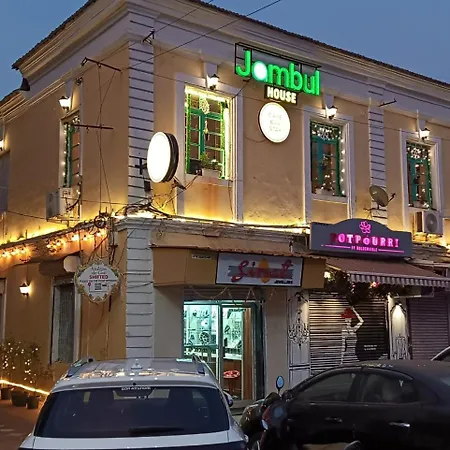 Jambul House Hostel
